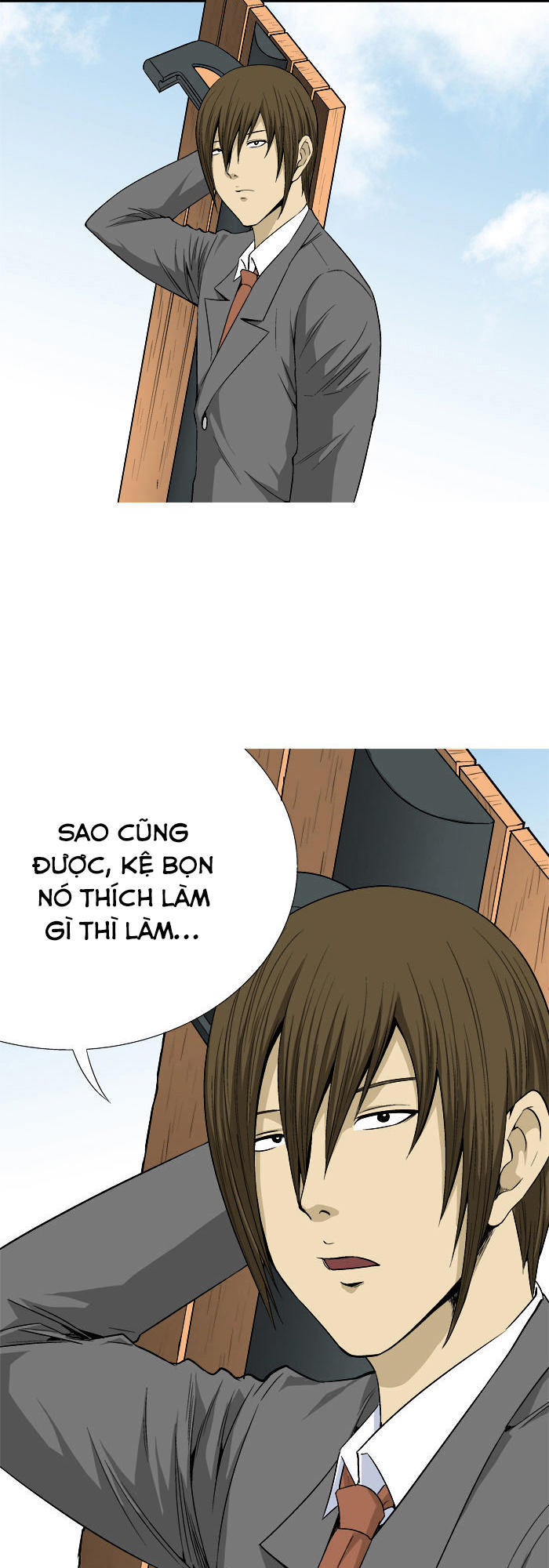 aura from another planet chapter 18 10