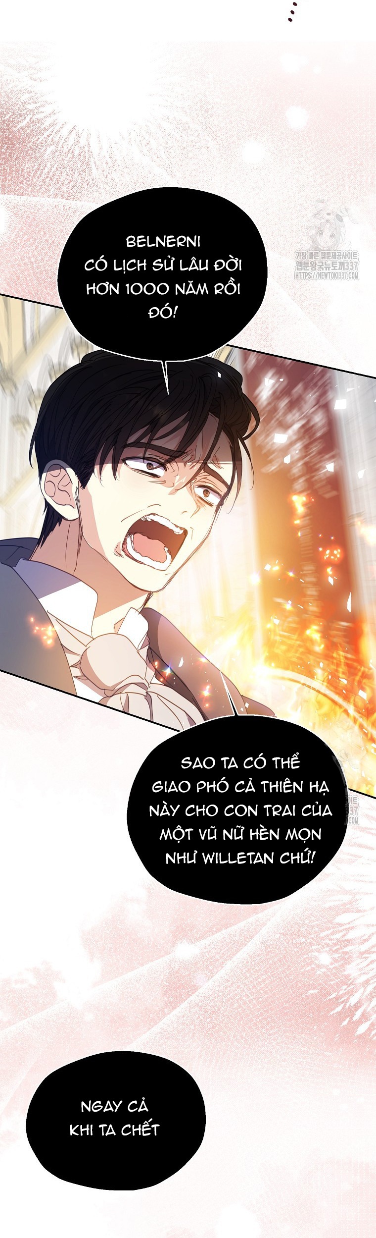 bệ hạ, xin đừng giết tôi!! chapter 126.2 8