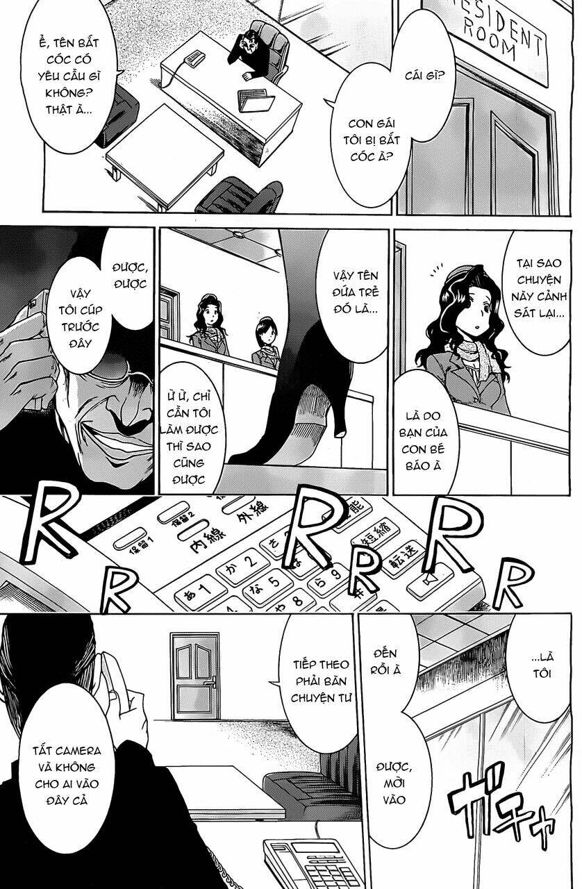 murcielago chapter 12 26