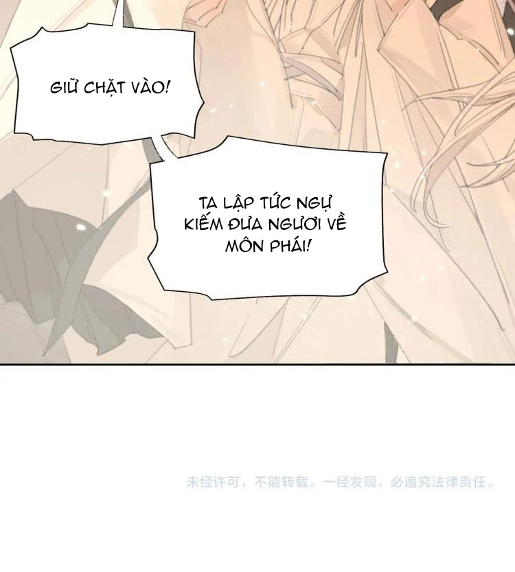 tôi lắng nghe thanh tôn chủ gọi chapter 2 24