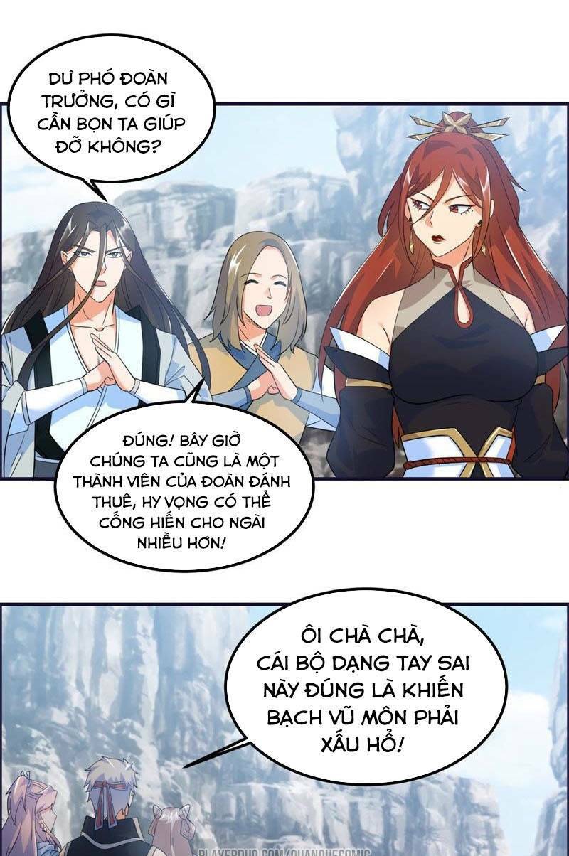 tối cường quang hoàn hệ thống chapter 33 3