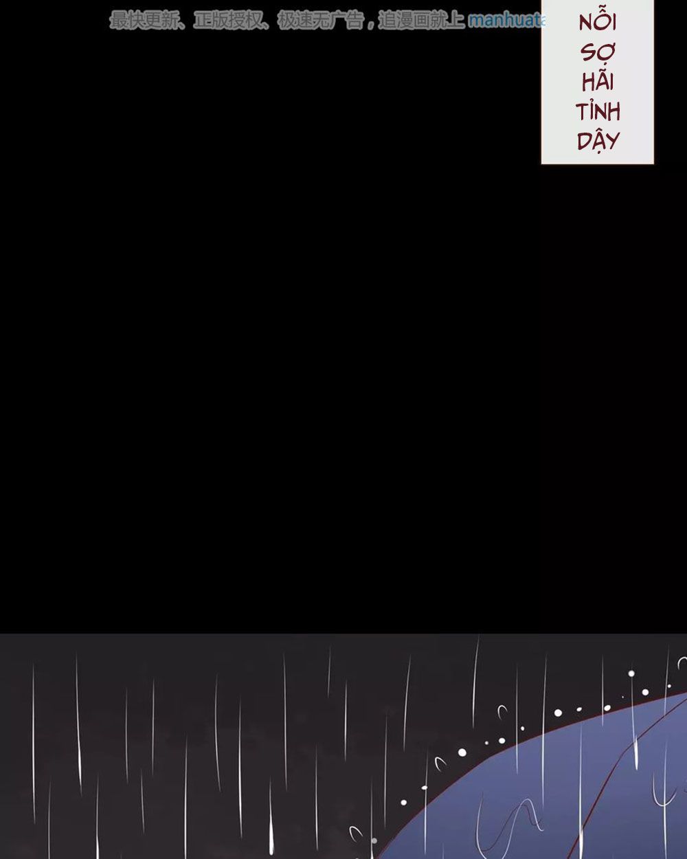Trái Tim Bí Ẩn chapter 40 - Trang 18
