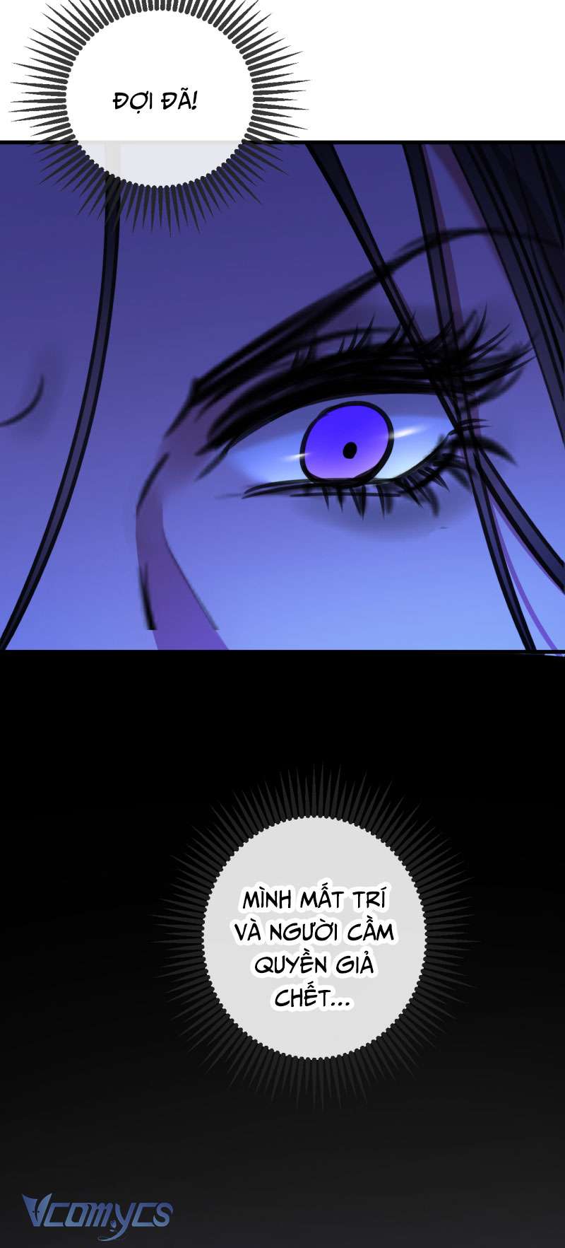 xin lỗi, tôi cũng là đại lão chapter 48 12