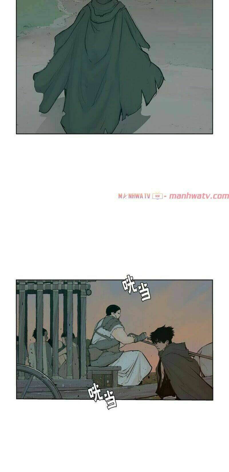 thanh gươm danh vọng chapter 13 35