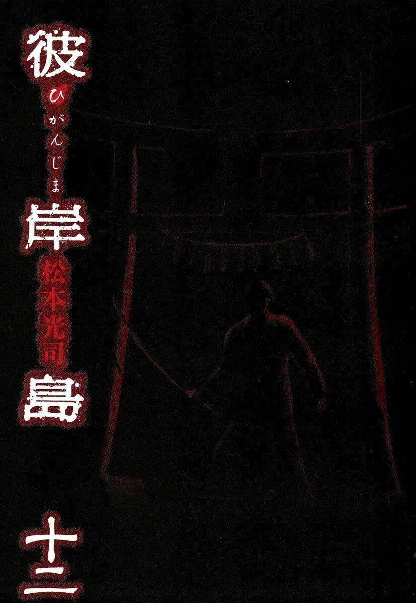 đảo ma cà rồng chapter 100 4