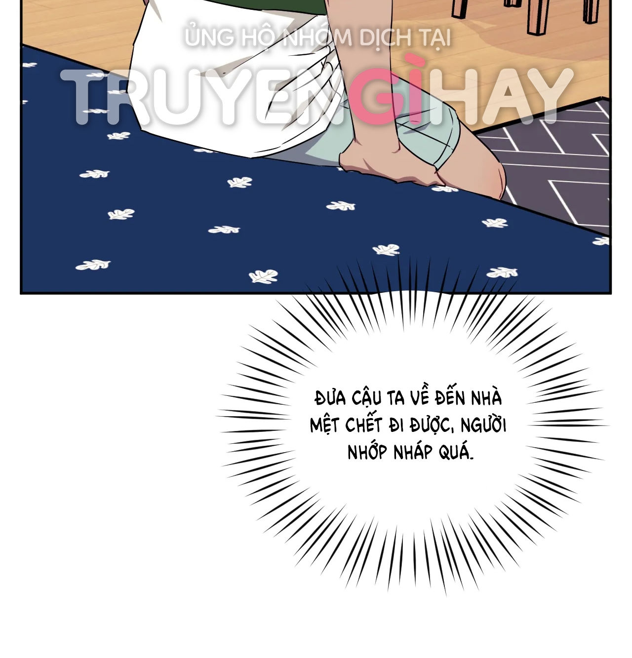 hơn cả bạn bè chapter 43.2 19