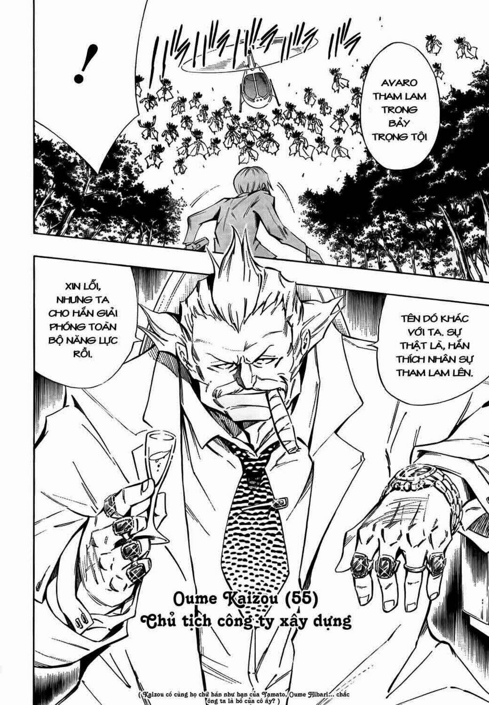 cuộc chiến giữa thiện và ác chapter 12 18