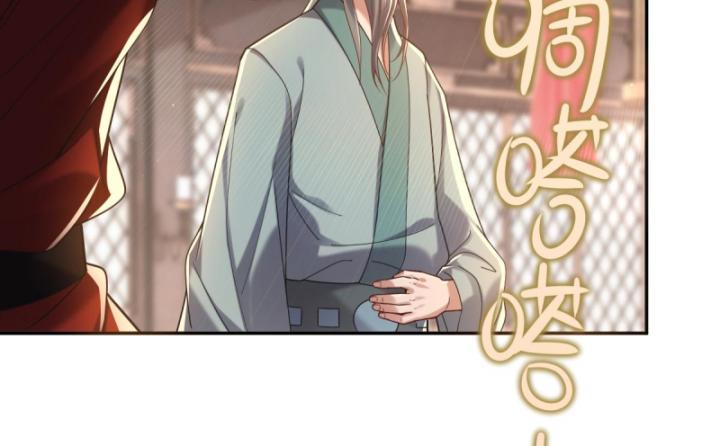 khởi đầu làm bà xã nữ đế kinh ngạc, ta vô địch rồi chapter 3 36