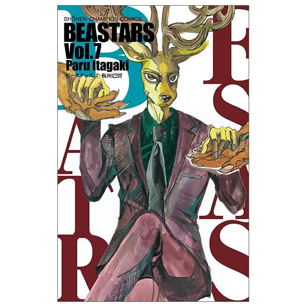 BEASTARS 7 (Japanese Edition)