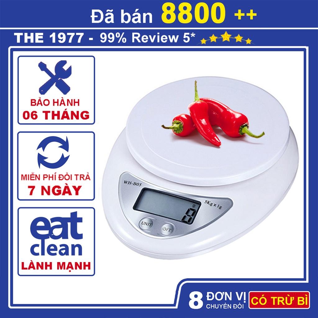 Cân tiểu ly điện tử nhà bếp cao cấp định lượng 1g - 10kg, Cân tiểu li mini làm bánh độ chính xác cao kèm pin