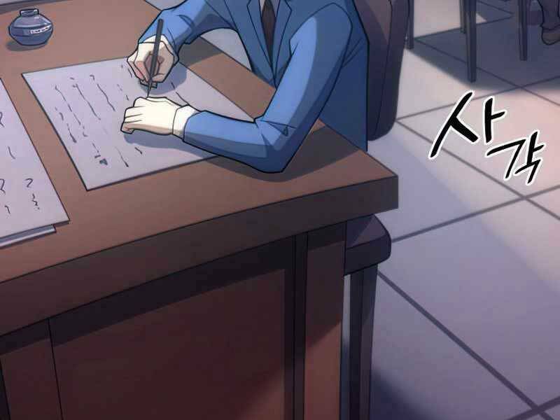 tái sinh ở dị giới, tôi từ công chức trở thành chiến thần chapter 36 139