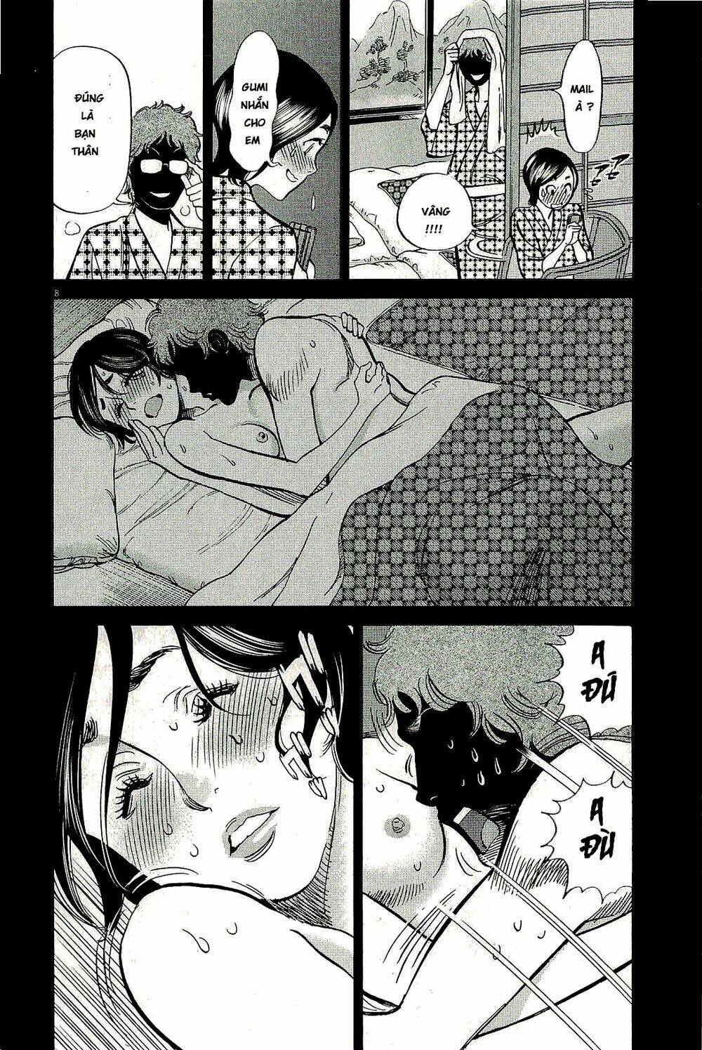 kono s wo mi yo chapter 102 9