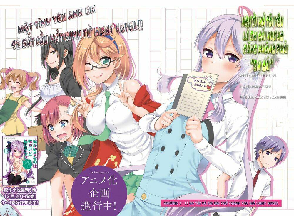 em gái tôi là một tiểu thuyết gia chapter 1 5