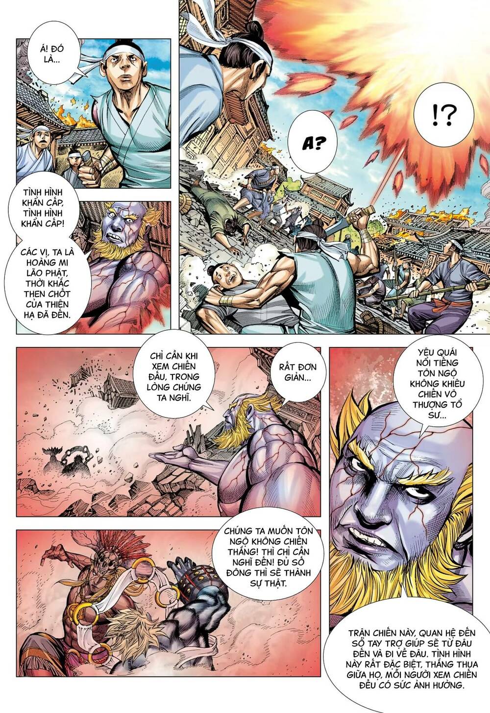 đại viên hồn - tây du tiền truyện chapter 72 9