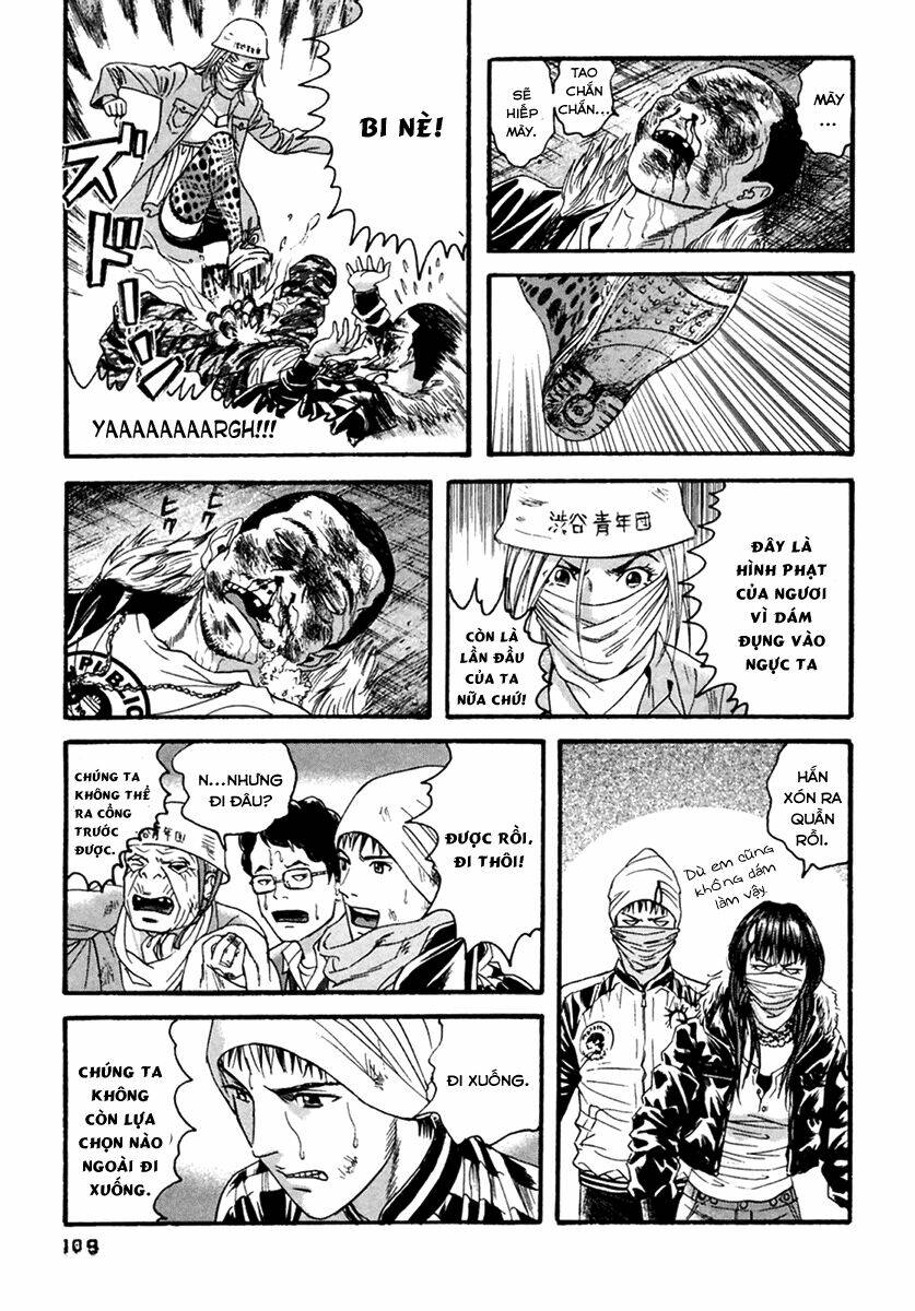 kanojo wo mamoru 51 no houhou chapter 45 17