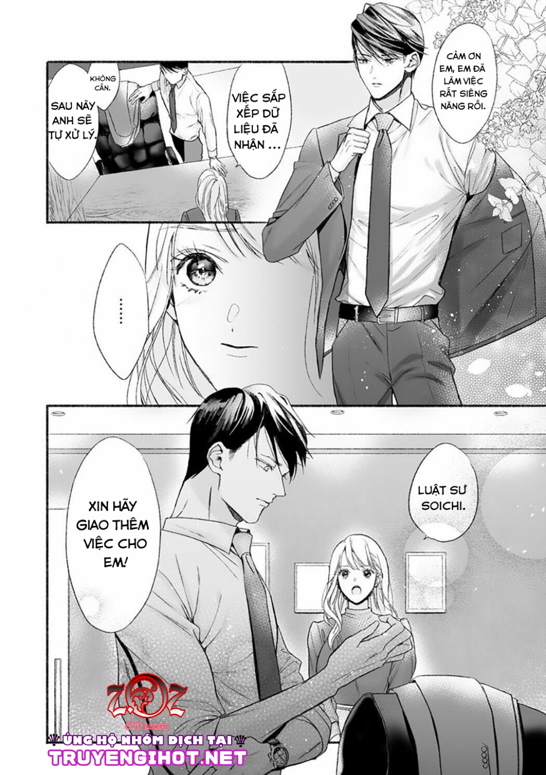 khát vọng mù quáng của chàng luật sư chapter 3 10