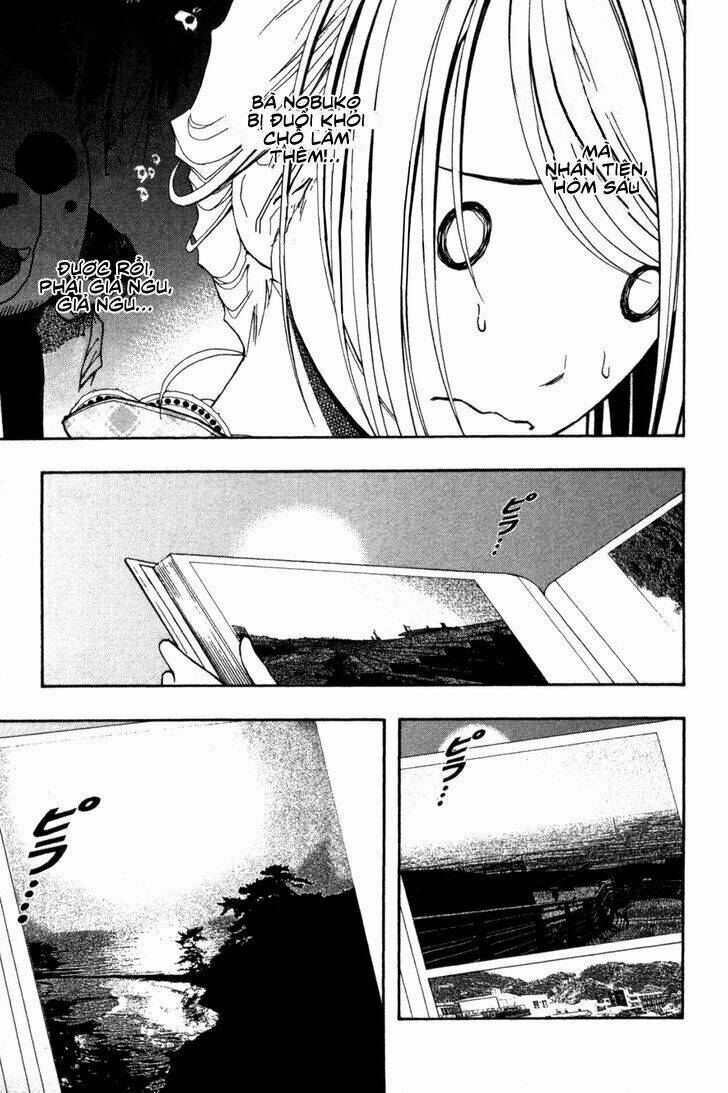 renai kaidan sayoko-san chapter 8 19