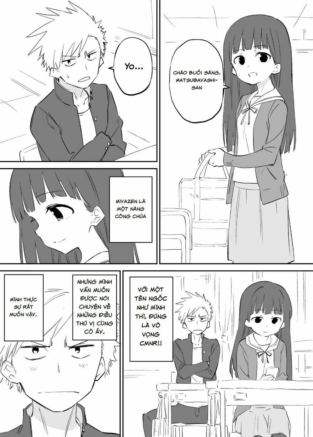 o chikadzuki ni naritai manga chapter 1 2