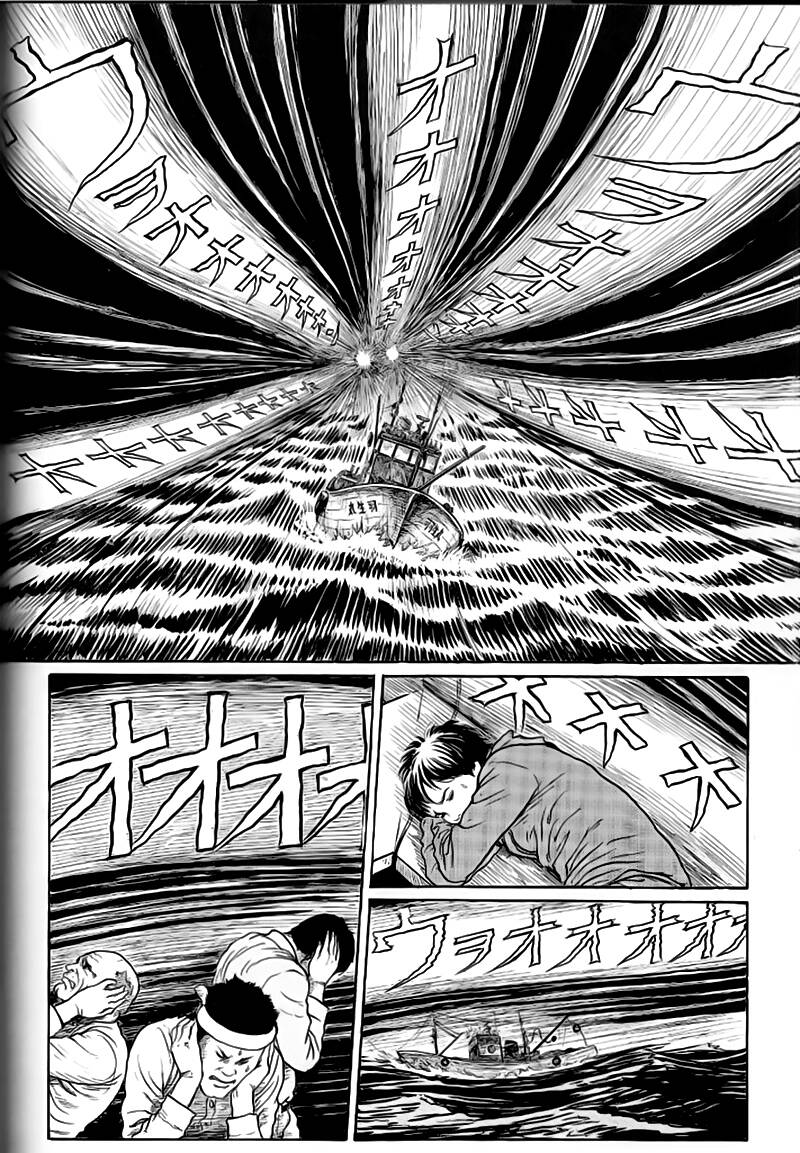 demon's voice chapter 1 6