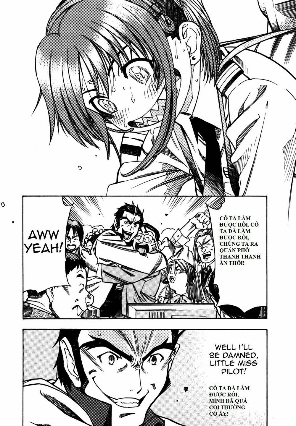 captain alice chapter 2 25