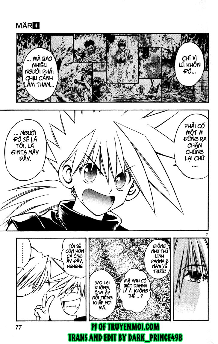 mar heaven chapter 35 7