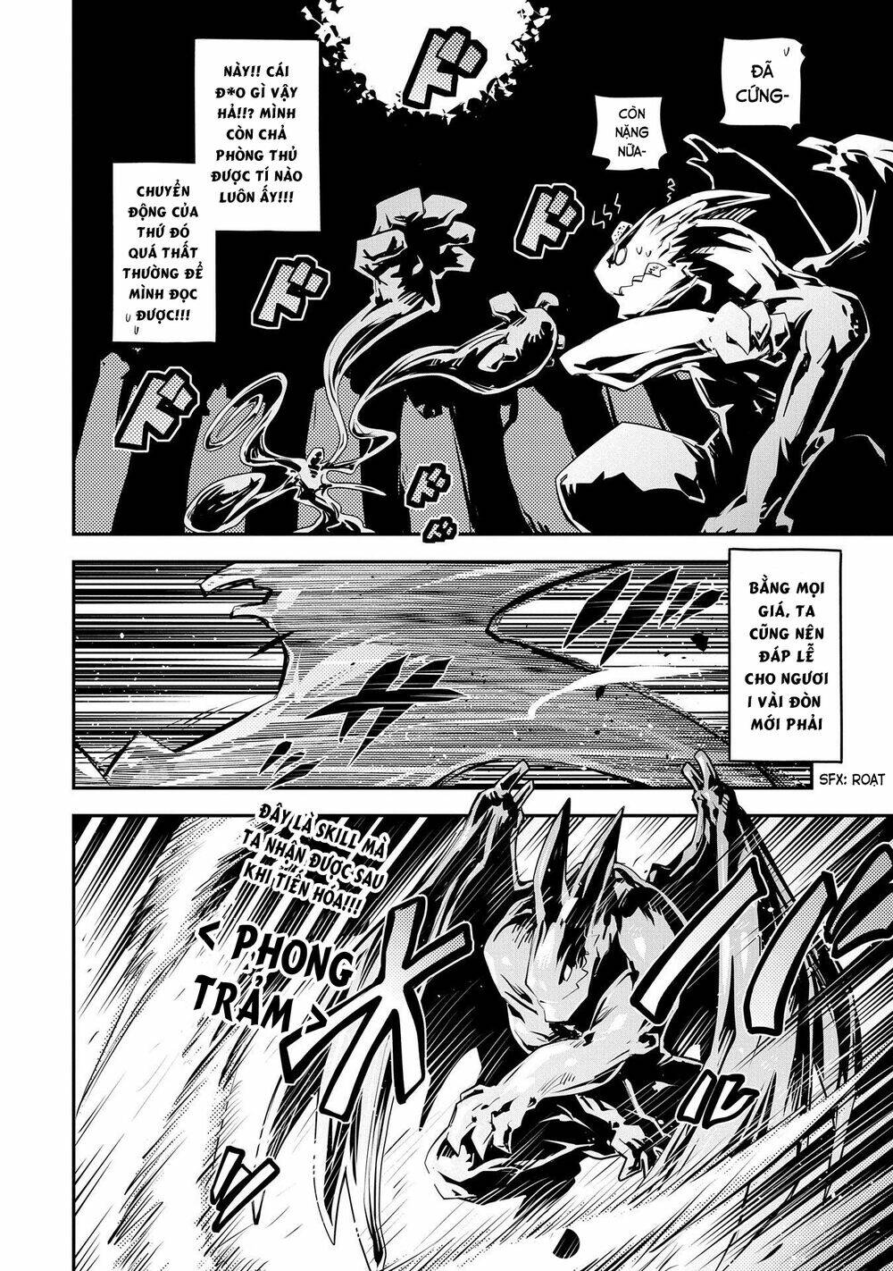 reincarnated as a dragon's egg - let's aim to be the strongest, chapter 17 9