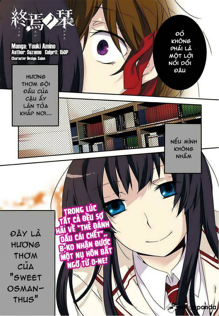 shuuen no shiori chapter 4 2