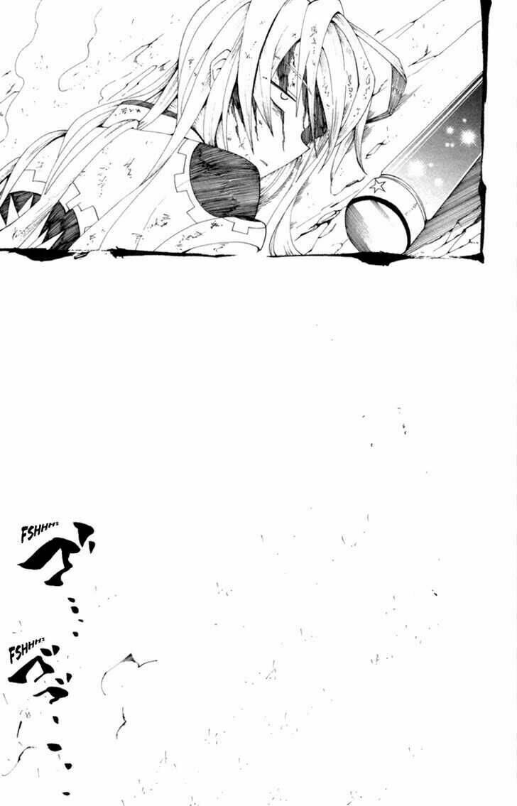 tripeace chapter 1 57