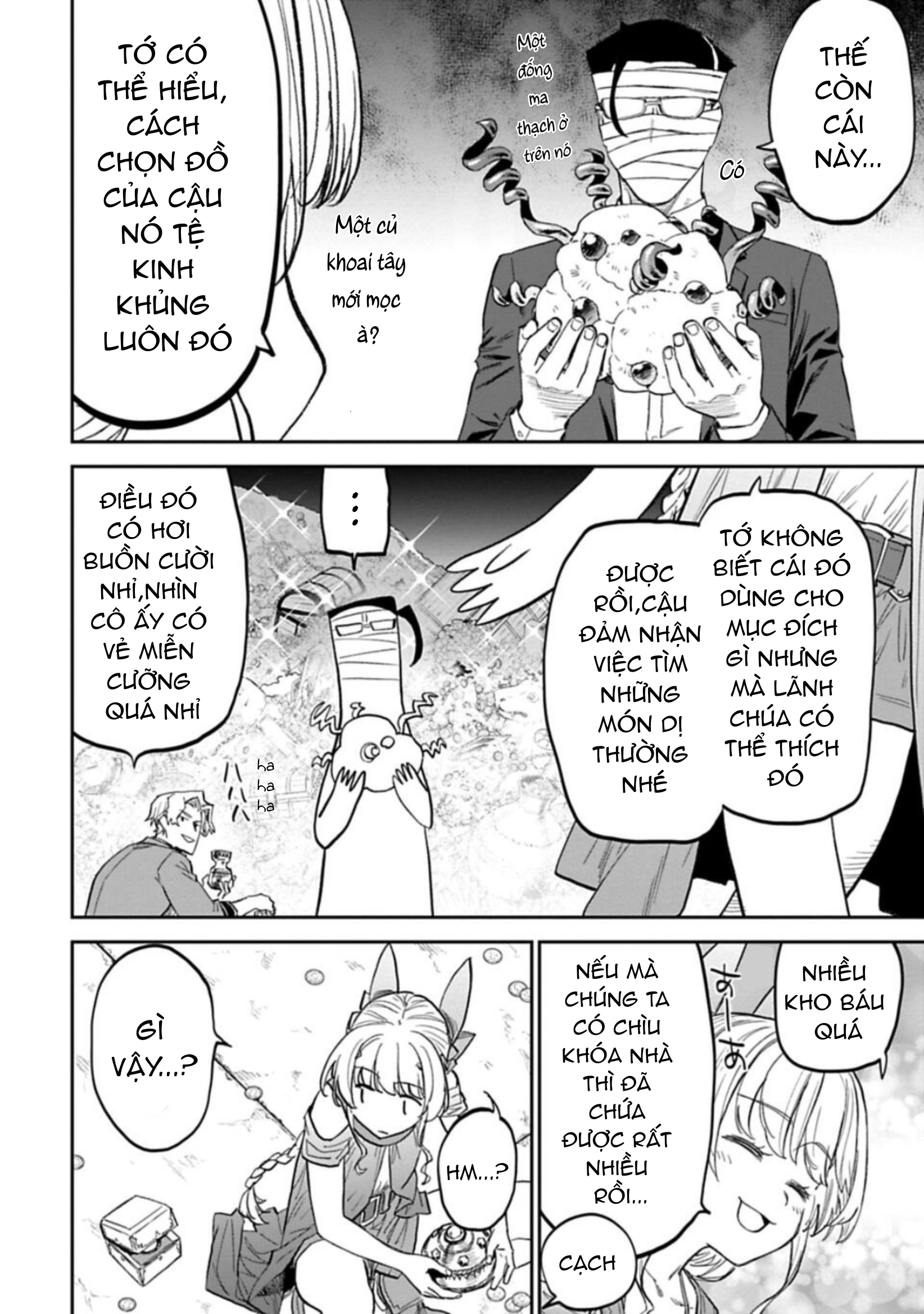 fantasy bishoujo juniku ojisan to [manga] chapter 115 4