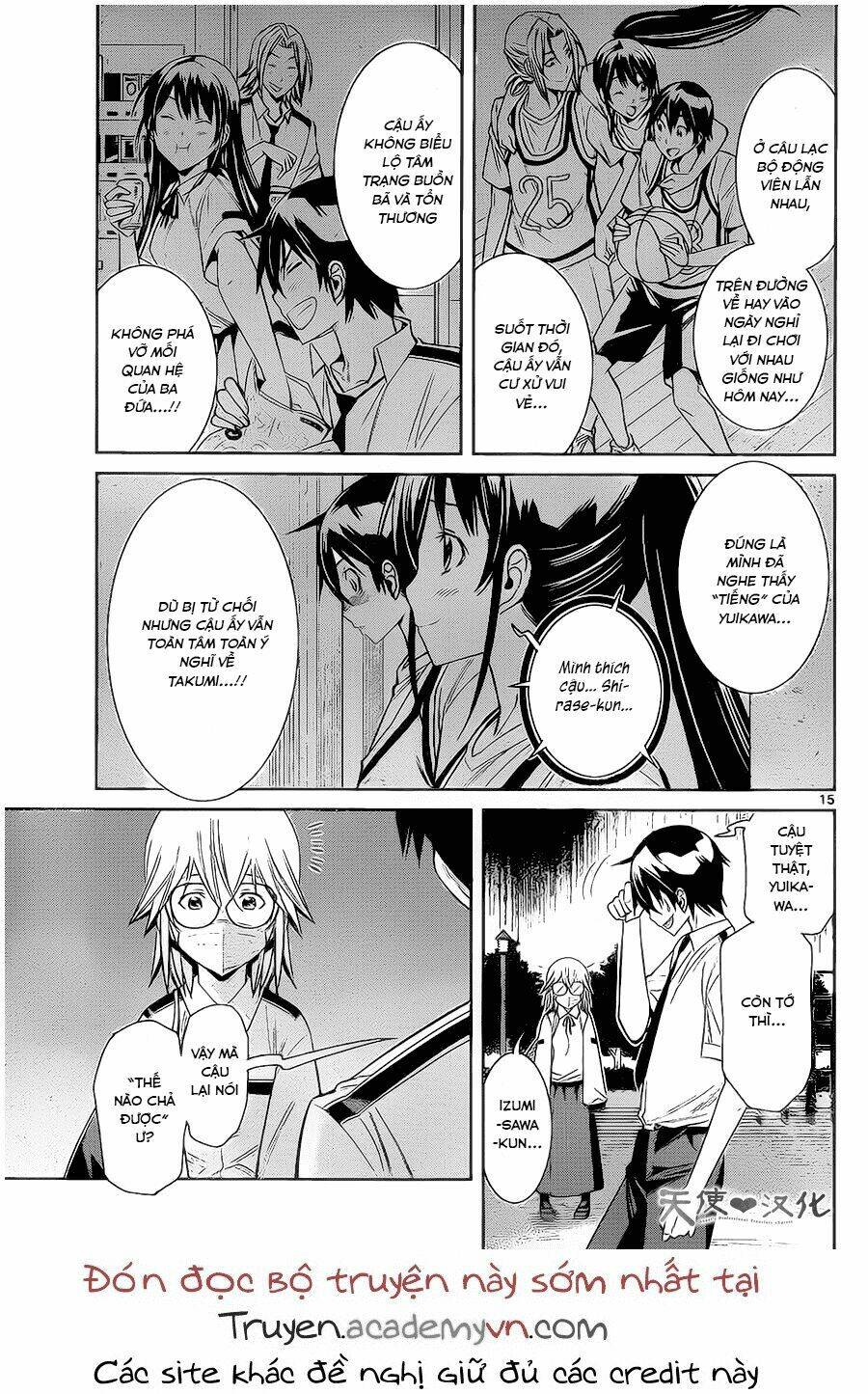 fureru to kikoeru chapter 6 17