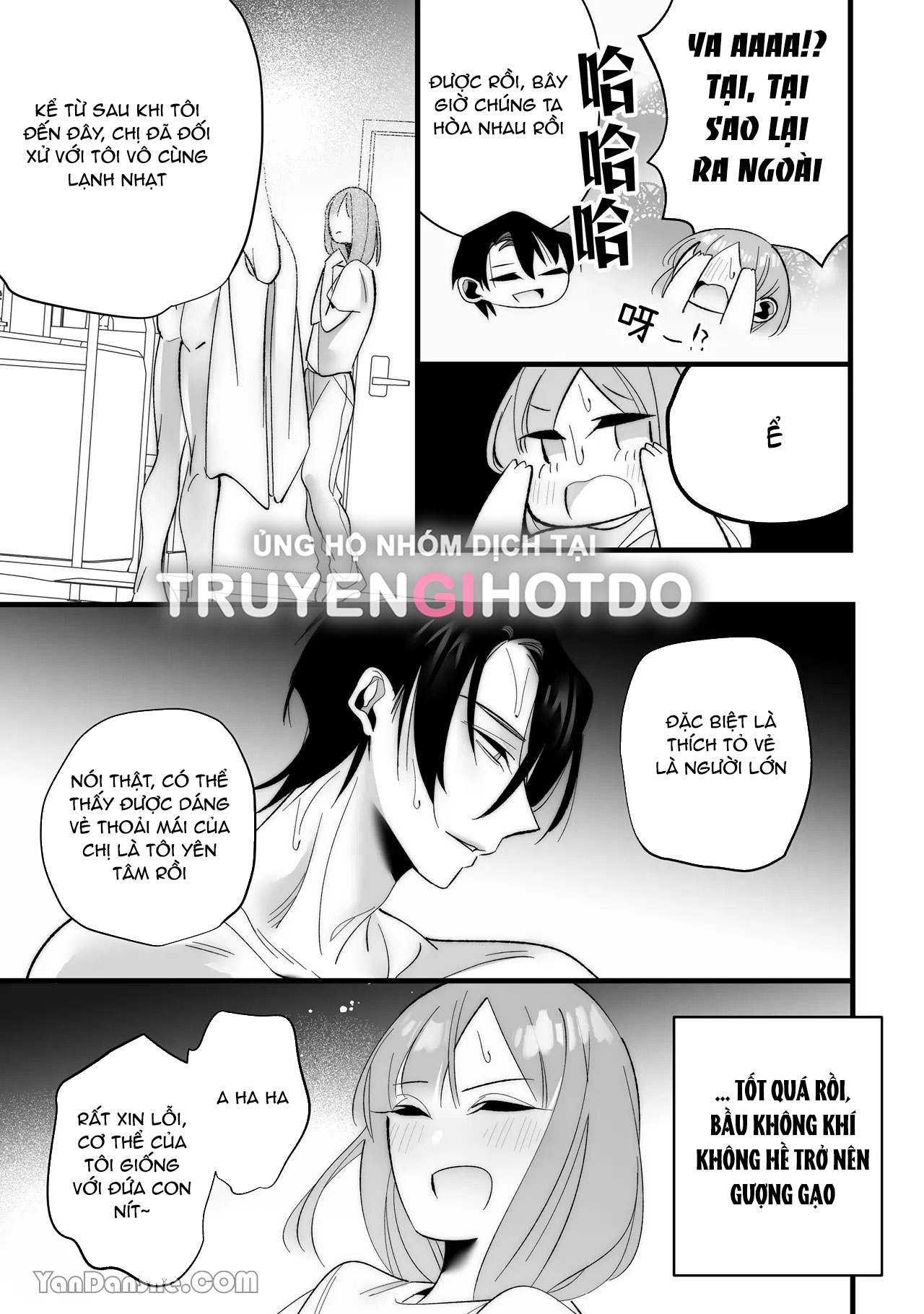 [21+] tình dục kèm sự ghen tuông của người bạn thời thơ ấu chapter 2 4