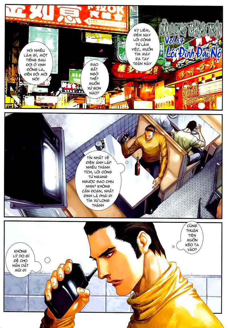 cửu long thành trại chapter 64 2