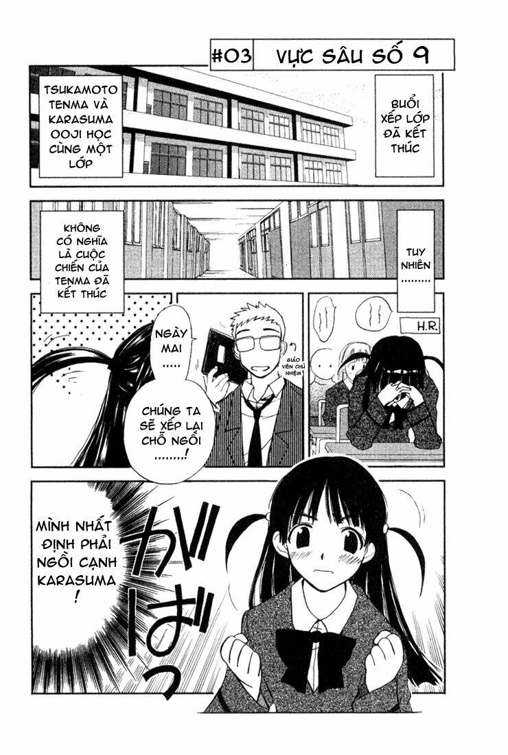 school rumble chapter 3 2