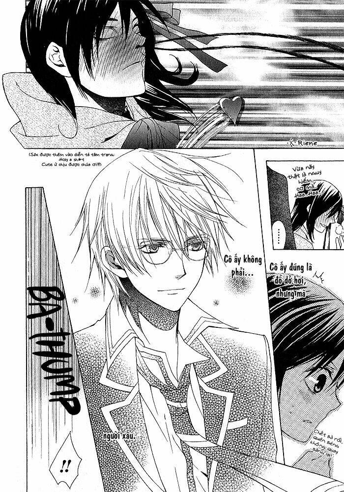 futsumashi na yome desu ga chapter 1 50