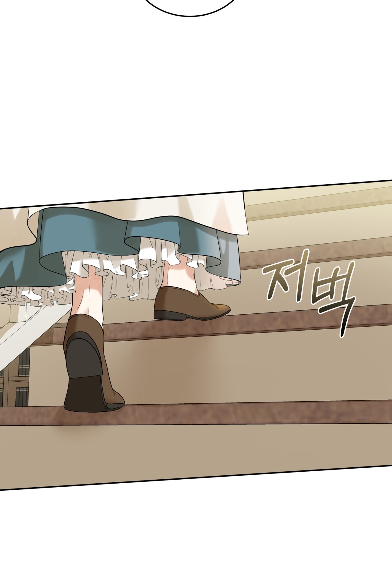 dấu tích của tiên nữ chapter 13.1 12