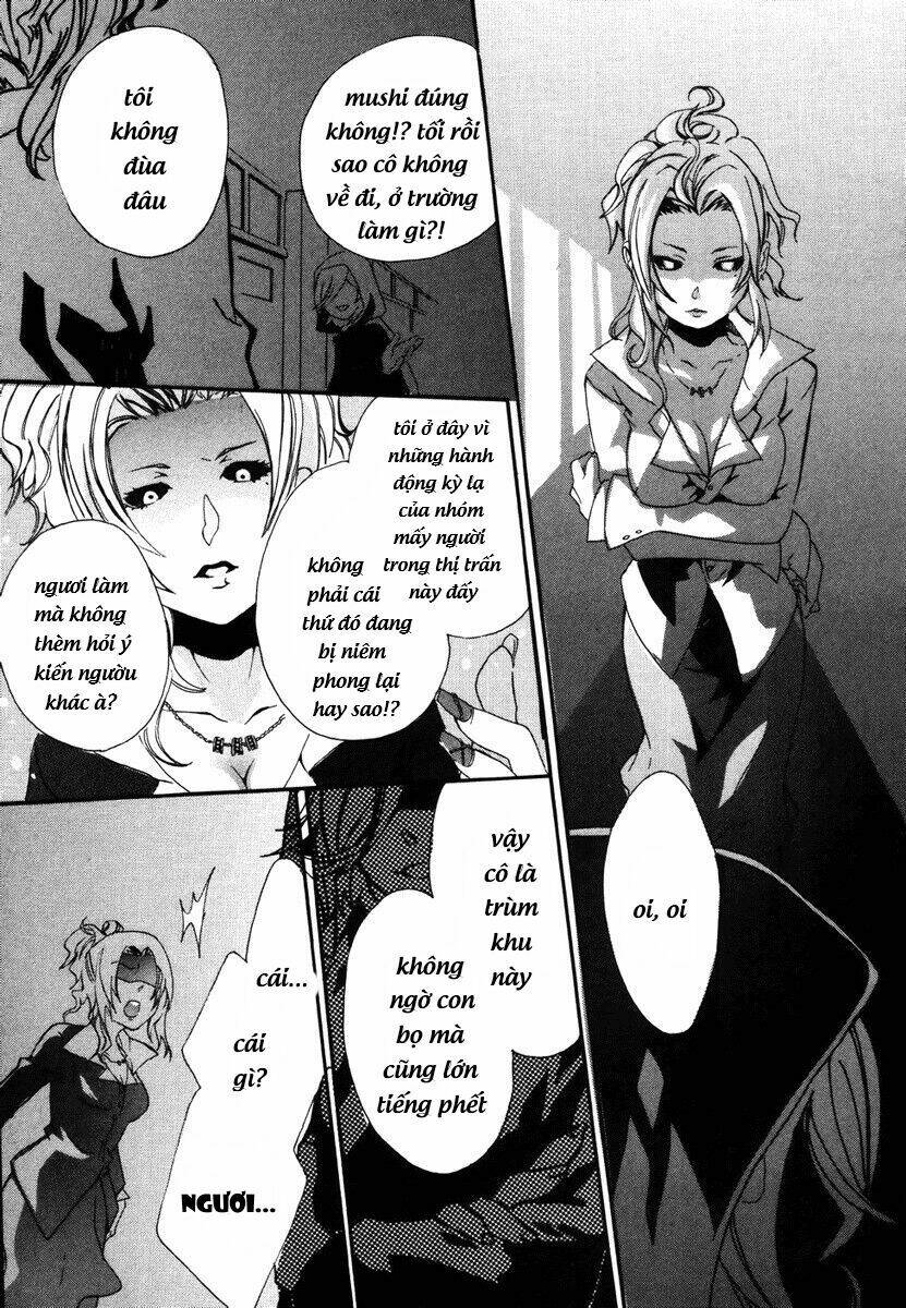 mushi to medama to teddybear chapter 4 25