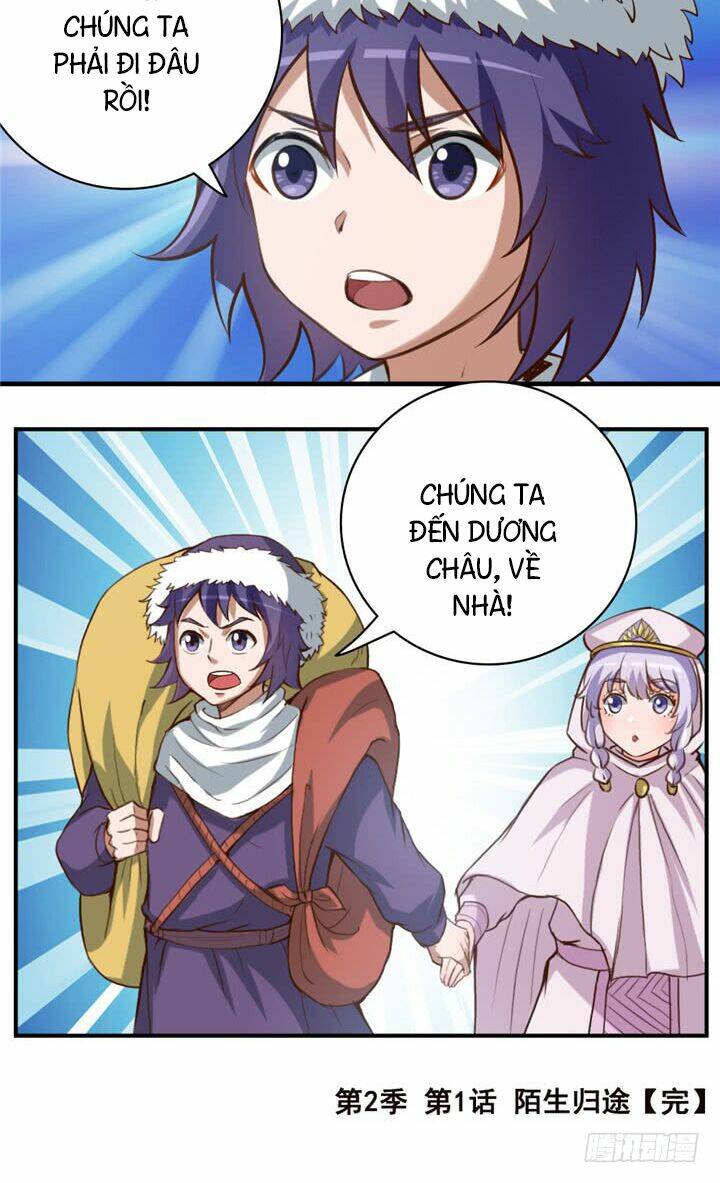 hiệp hành cửu thiên chapter 78 31