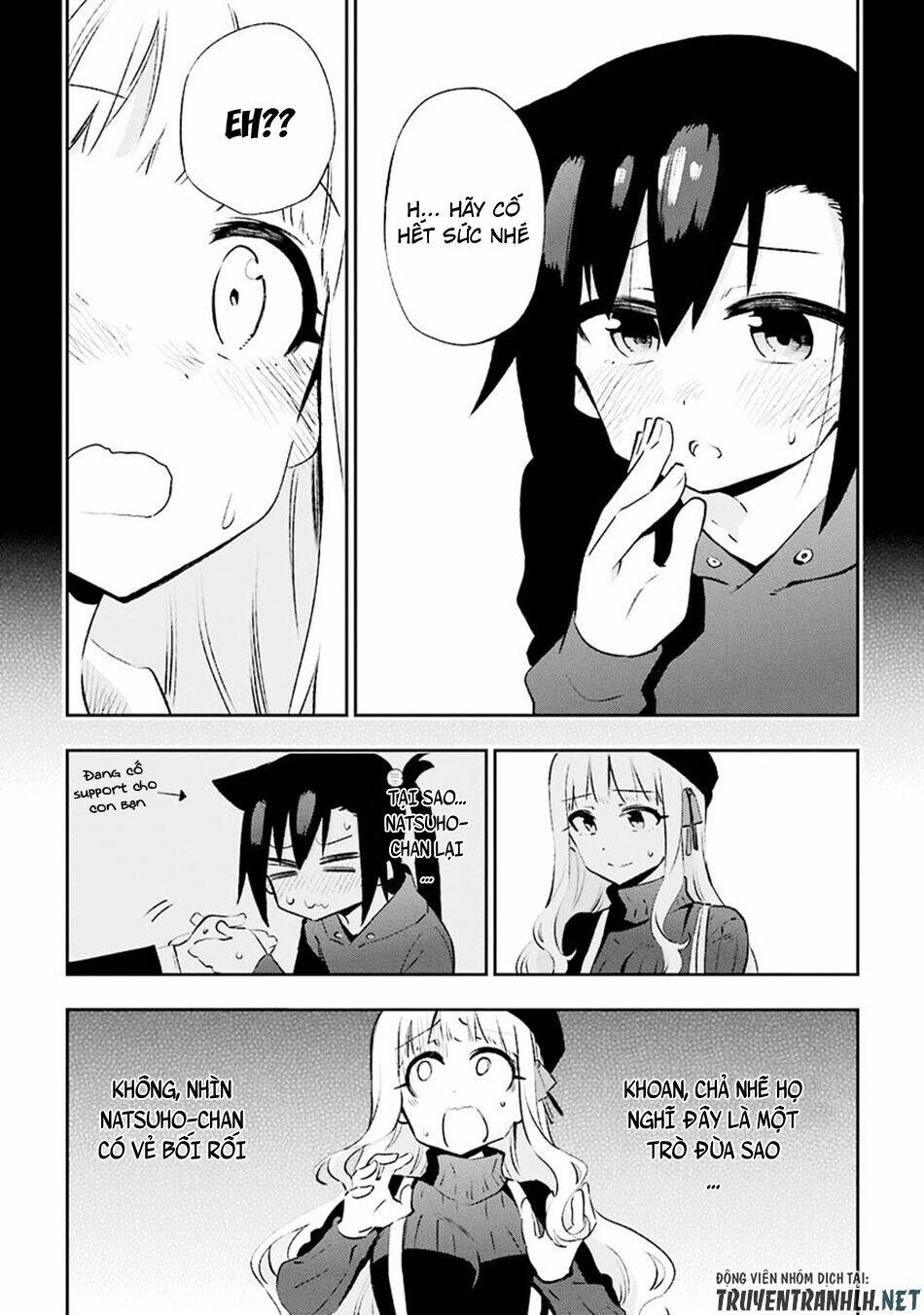 urami koi, koi, urami koi chapter 30 6