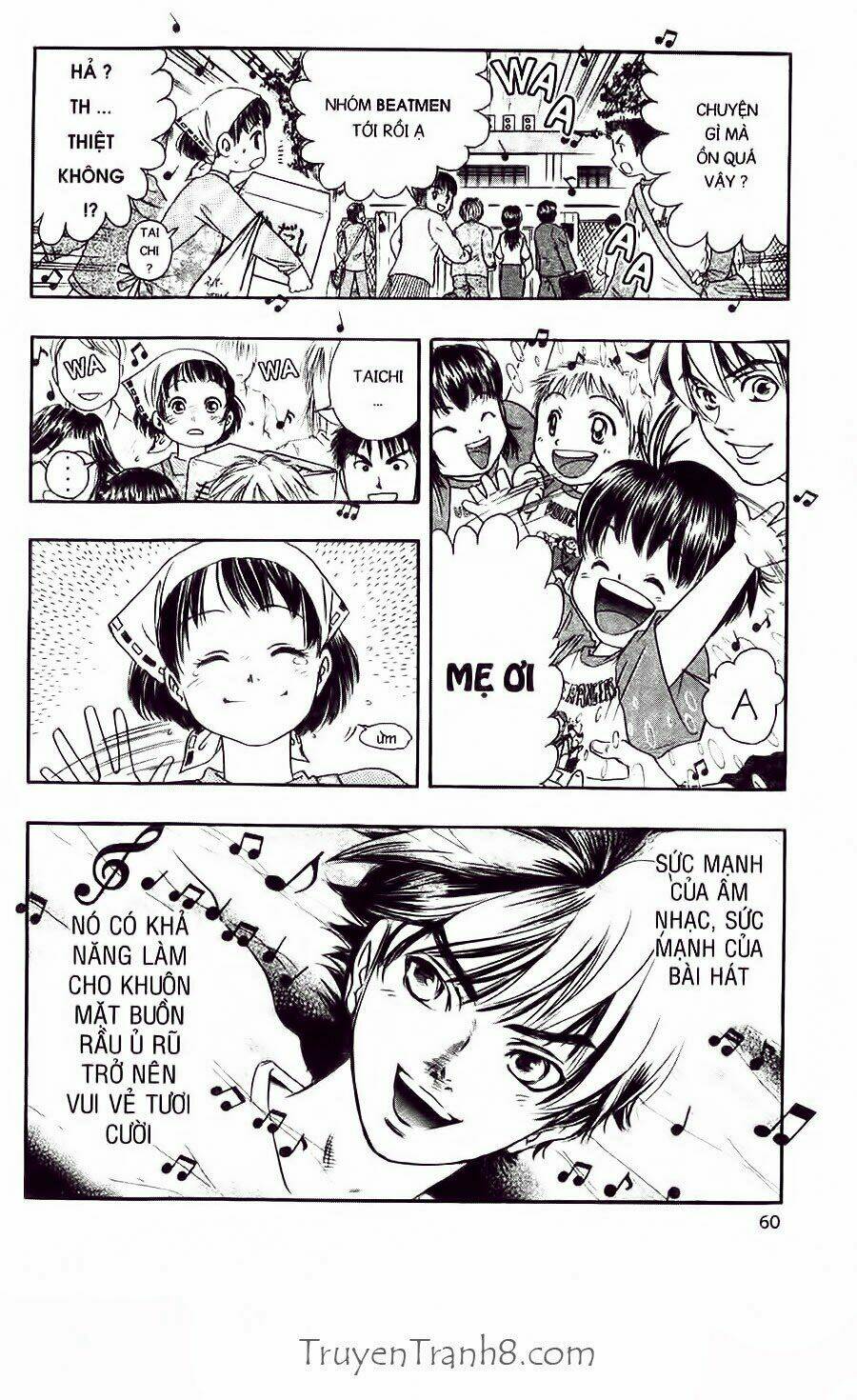 dragon voice chapter 36 16