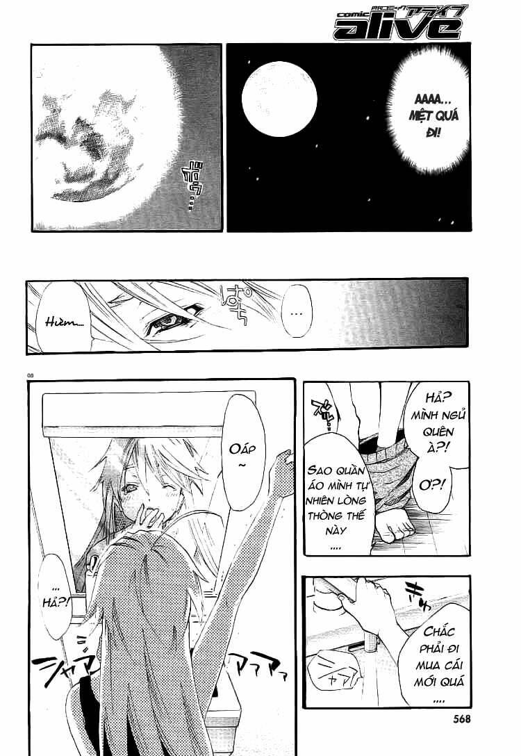 kanaete aizen chapter 1 8