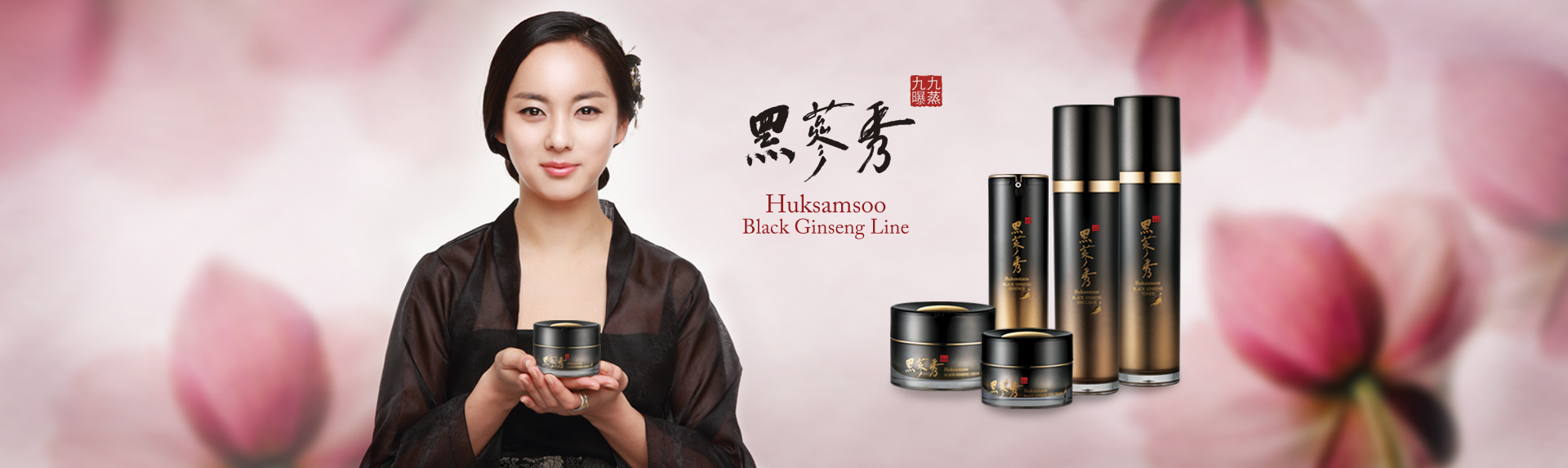 NƯỚC HOA HỒNG LÀM TRẮNG VÀ CHỐNG LÃO HOÁ NHÂN SÂM ĐEN HUKSAMSOO BLACK GINSENGTONER 120 ml