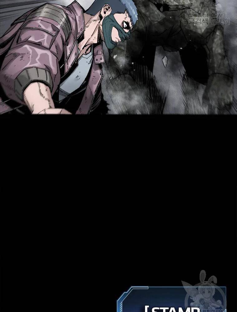 mật mã mê cung chapter 26 73