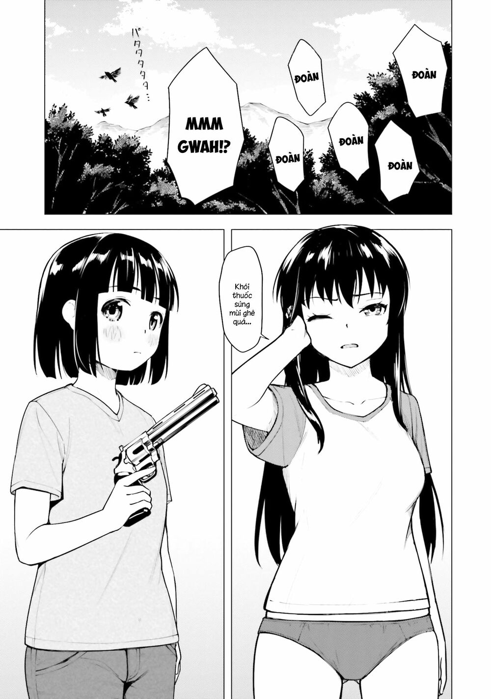 super cub chapter 13.5 13