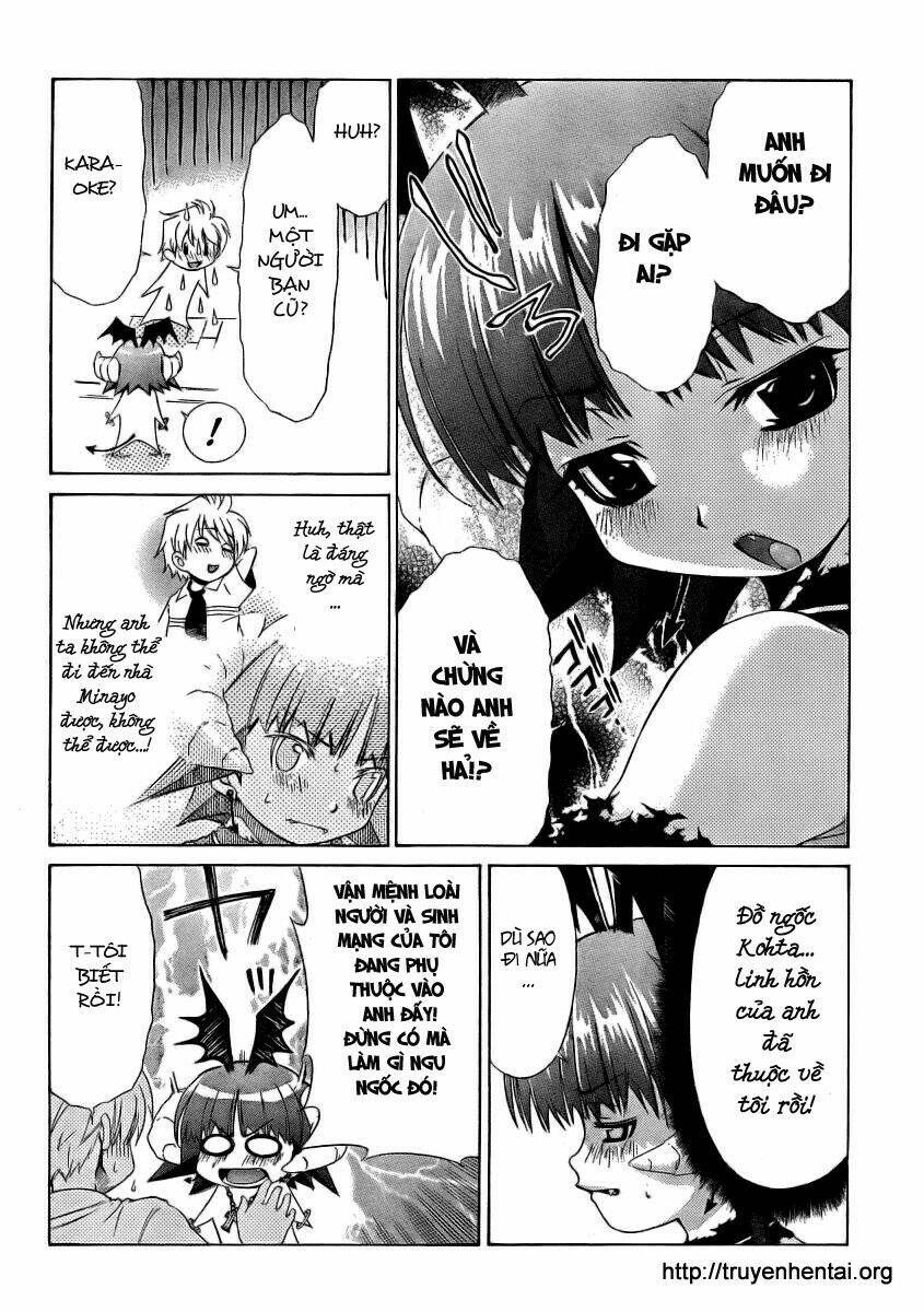 my balls chapter 11 5