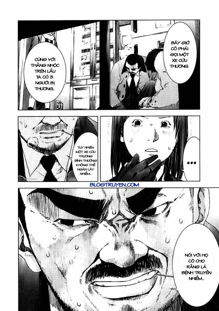 manhole chapter 15 13