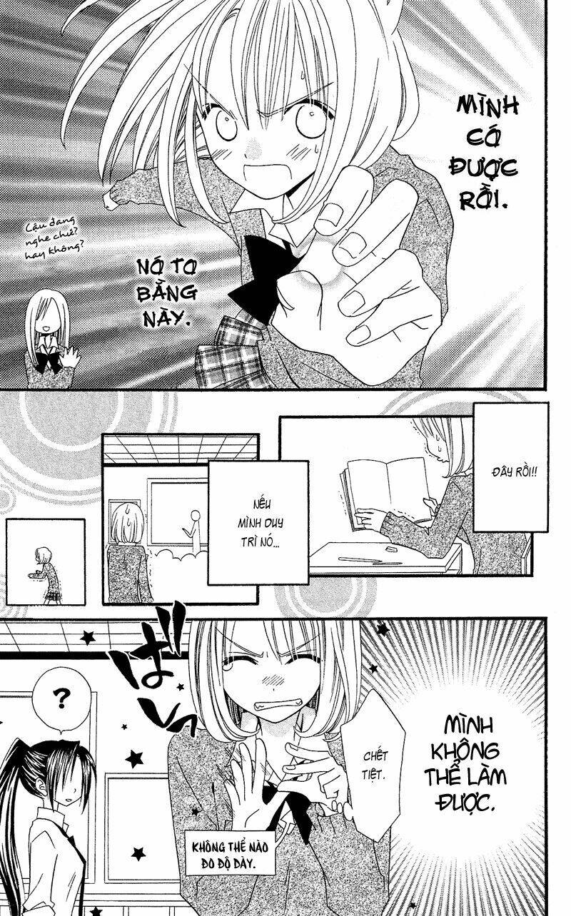 usotsuki lily chapter 32 20