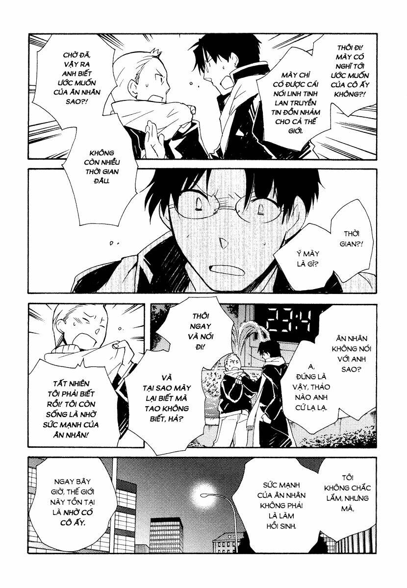 shinyaku ookami ga kuru! chapter 31 33