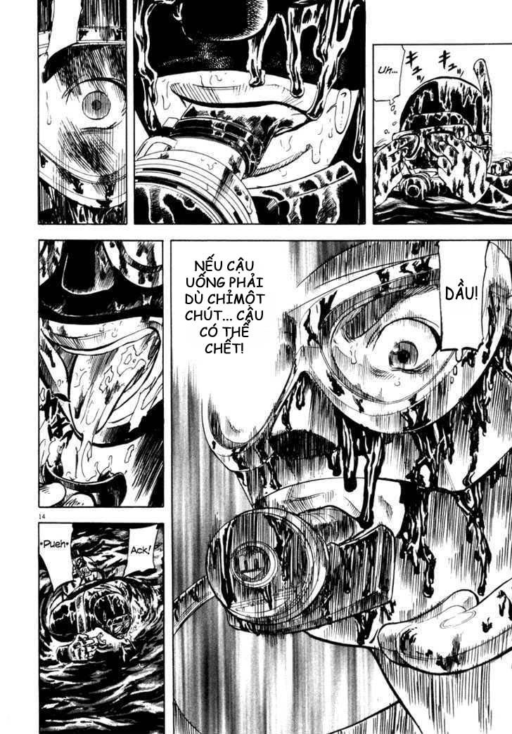 waga na wa umishi chapter 7 13