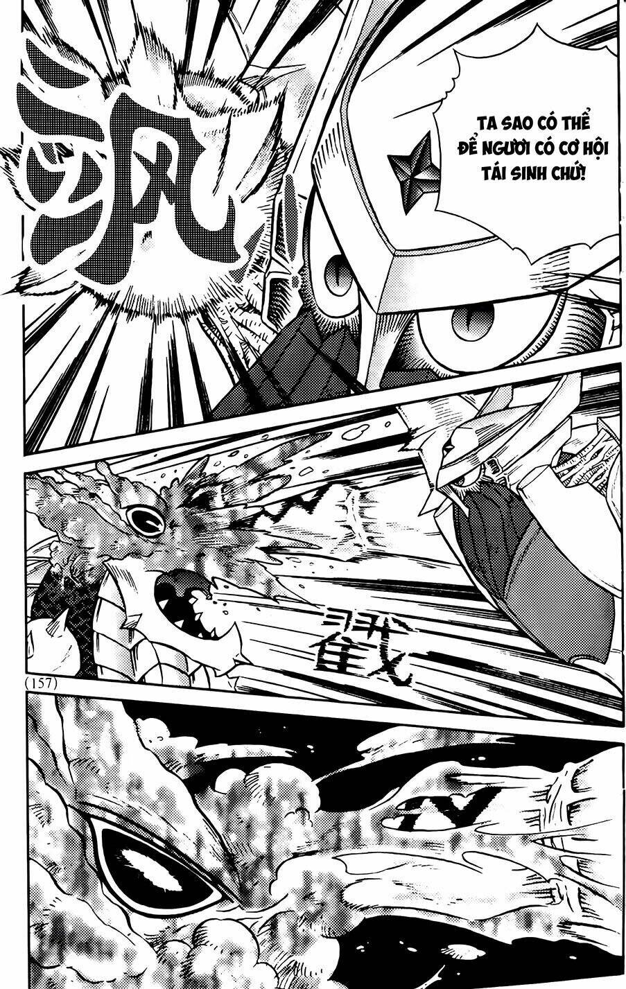 hiệp sĩ giấy g chapter 75.1 4