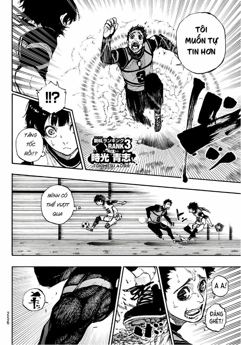 tiền đạo số 1 chapter 46 12